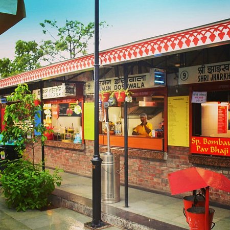 masala chawk