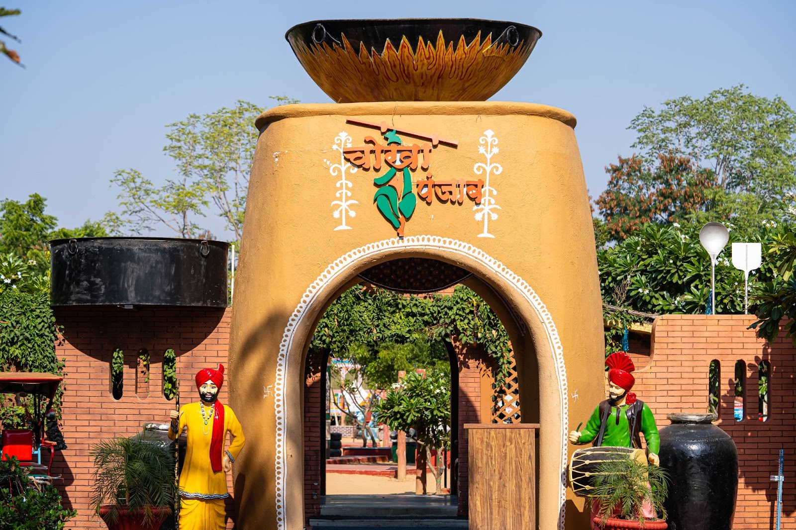 Chokha punjab
